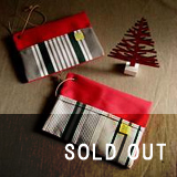 neo_soldout